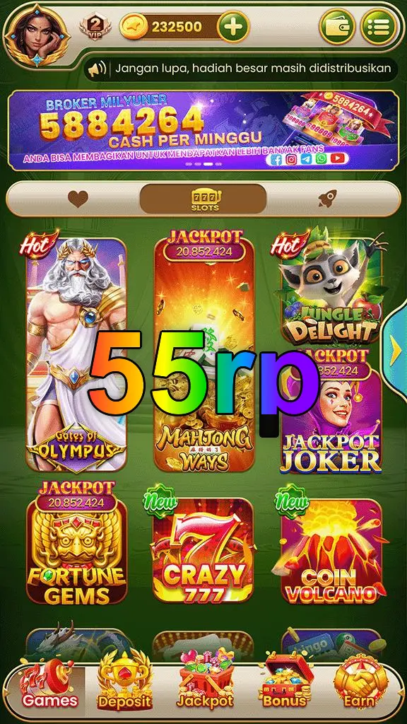 55rp Unduh