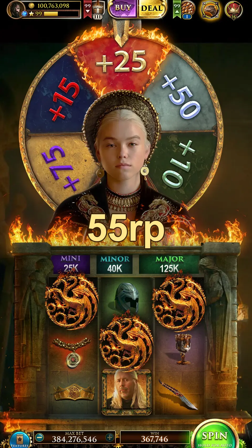 55rp Masuk