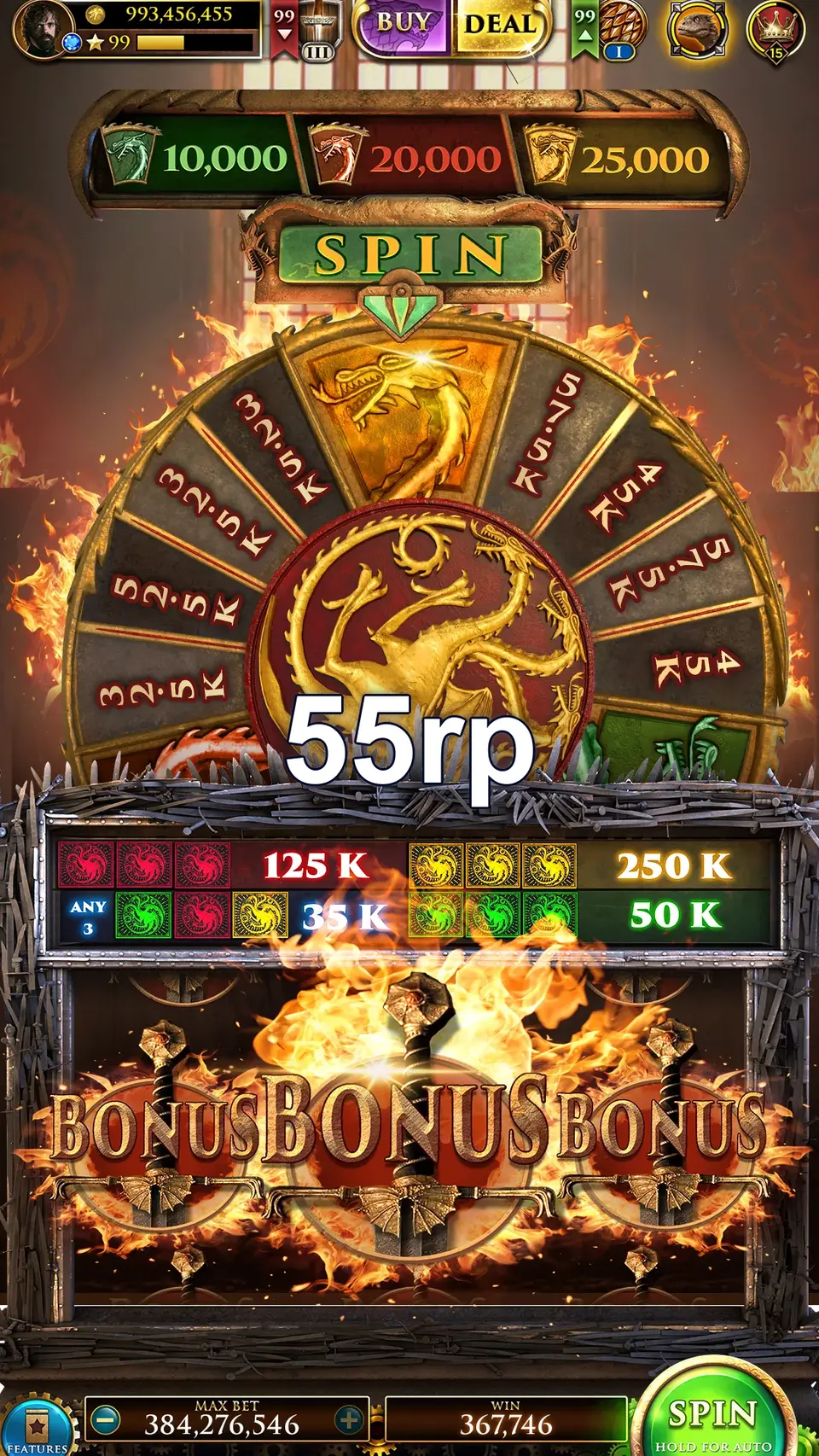 55rp Tangkapan Layar - APK Resmi